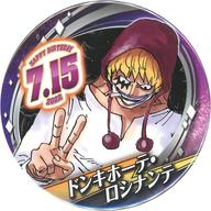 楽天市場】コラソン ロシナンテ ワンピースの通販