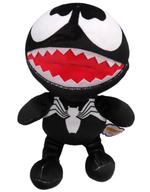 楽天市場】gurihiru ぬいぐるみ ヴェノムの通販