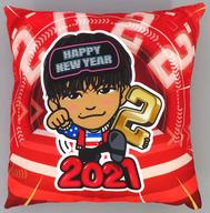 居酒屋えぐざいる 三代目 BD クッション naoto 居酒屋えぐざいる