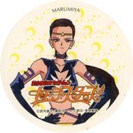 楽天市場】セーラームーン コースターの通販