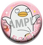 楽天市場】銀魂 エリザベス 缶バッジの通販