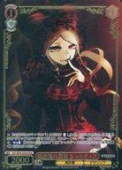 楽天市場】オーバー ロード シャル ティアの通販