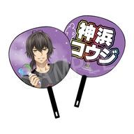 楽天市場】神浜 コウジの通販