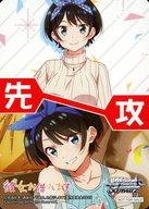 楽天市場】ヴァイスシュヴァルツ 彼女、お借りします boxの通販