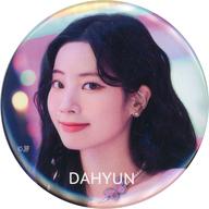 楽天市場】twiceダヒョン缶バッチの通販