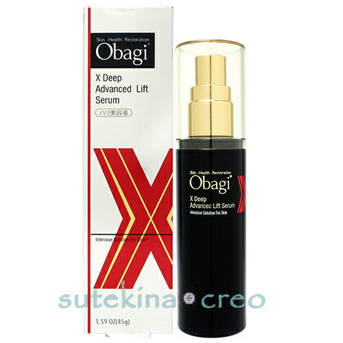 楽天市場】オバジX ディープアドバンスドリフト セラムの通販