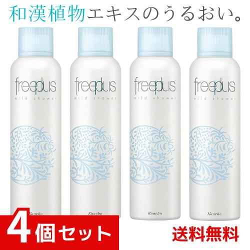 楽天市場】フリープラス マイルドシャワーの通販