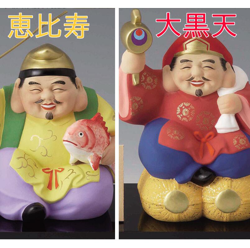 楽天市場】恵比寿大黒 九谷焼（インテリア・寝具・収納）の通販