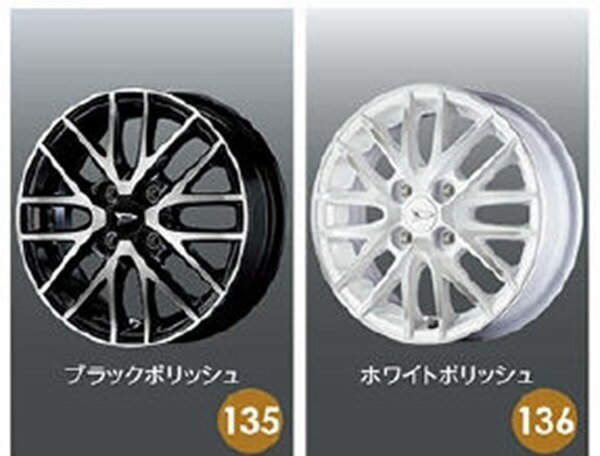 楽天市場】ダイハツ純正 アルミホイール（リム径（インチ）14