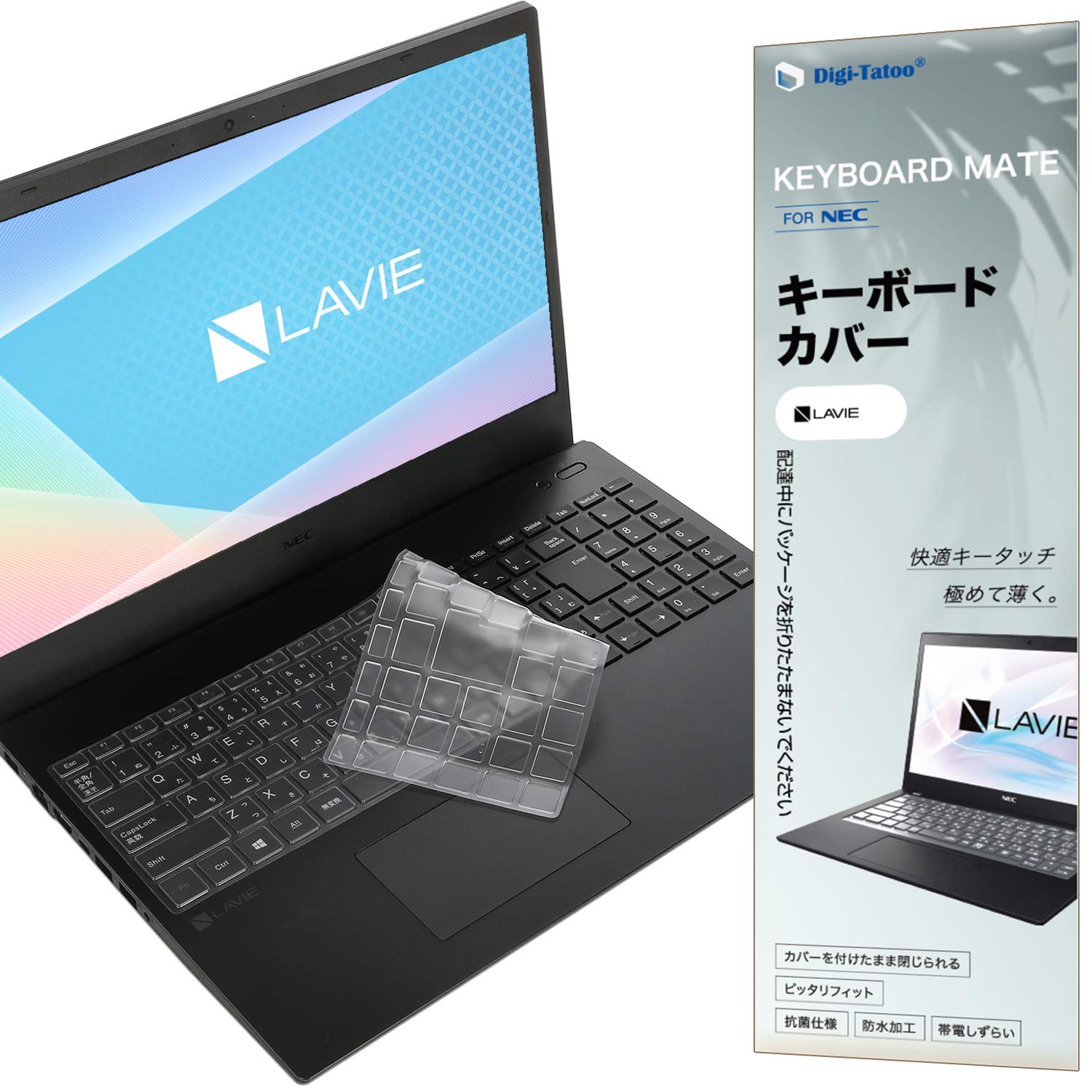 楽天市場】lavie n1515の通販