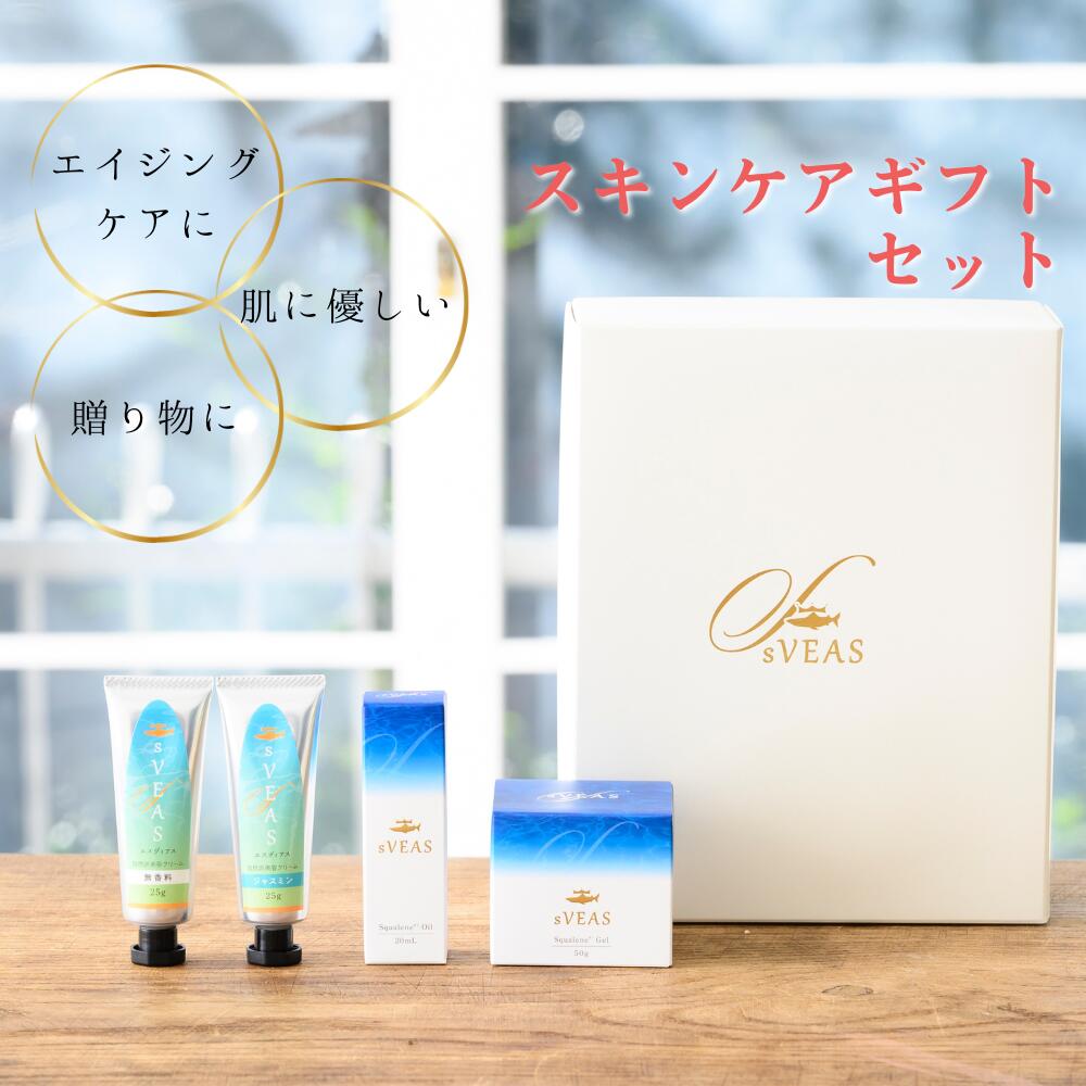 楽天市場】内祝い 1万円（スキンケア｜美容・コスメ・香水）の通販