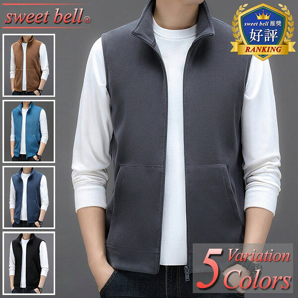 楽天市場】フリース ベスト（柄総柄）の通販