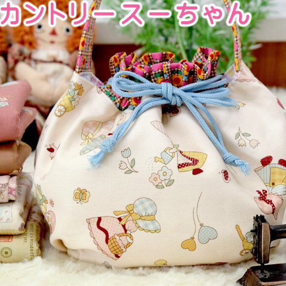 楽天市場】スーちゃん（手芸・クラフト・生地｜日用品雑貨・文房具