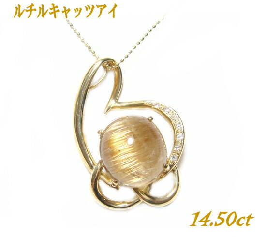 楽天市場】ネックレス ルチル キャッツアイの通販