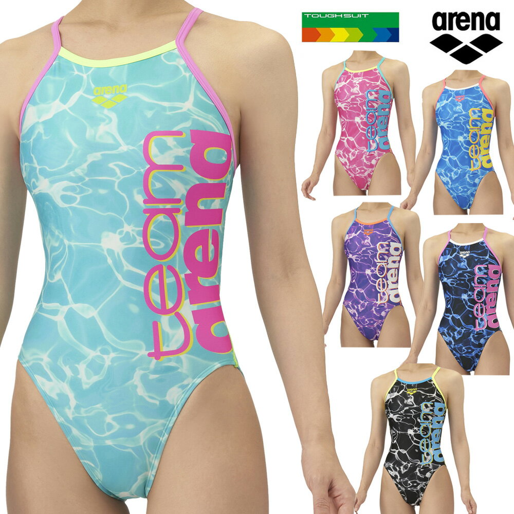 楽天市場】競泳水着 ハイカット（ブランドアリーナ）の通販