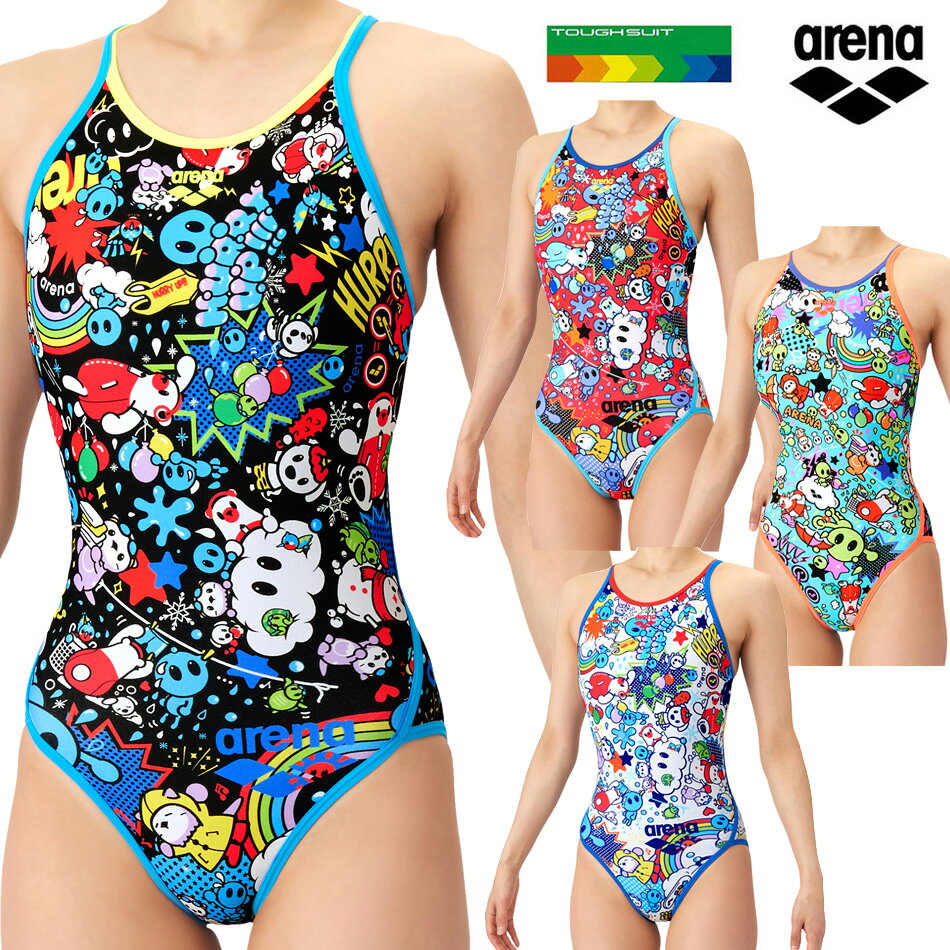 楽天市場】アリーナくん 水着 140の通販