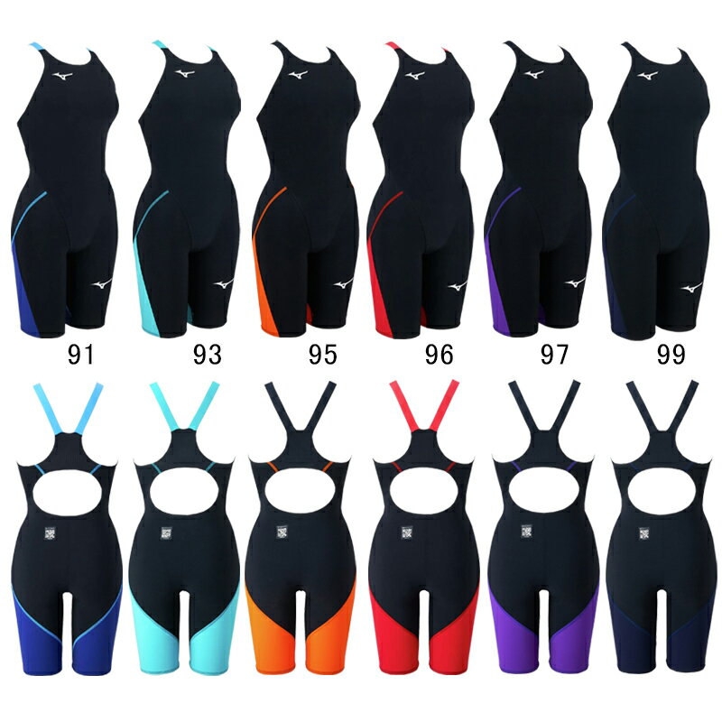 楽天市場】ミズノ gx sonic 4の通販