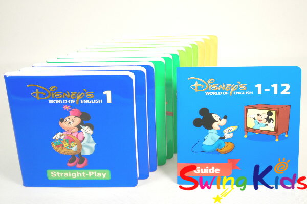 楽天市場】dwe ストレートプレイの通販