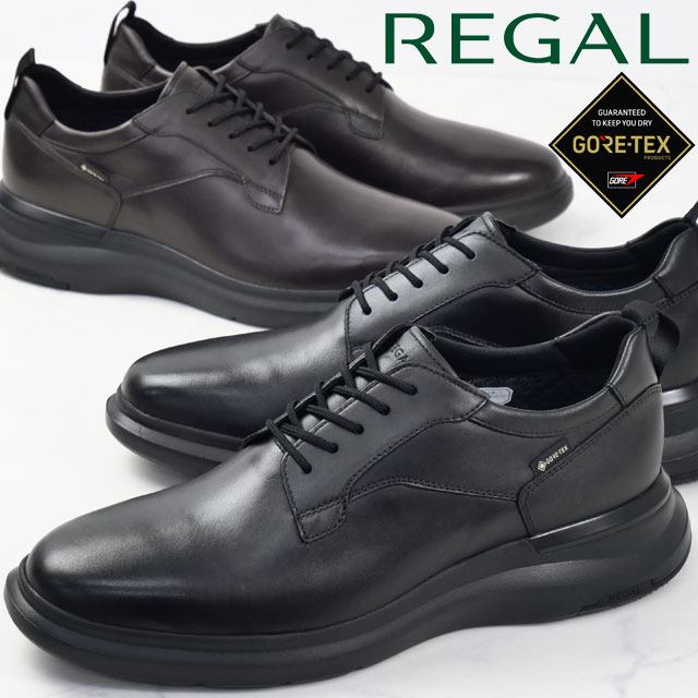 楽天市場】ビジカジ スニーカー（ブランドリーガル）の通販