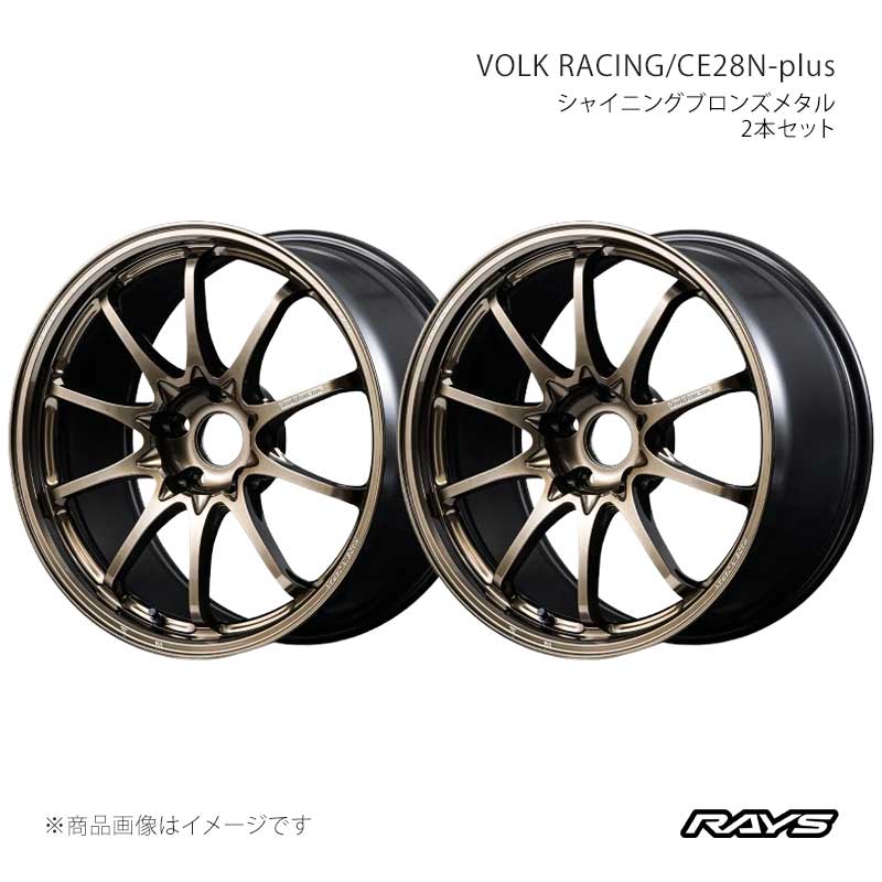 楽天市場】アルミホイール 17インチ（インセット（mm）34）（タイヤ