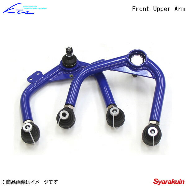 アコード 日正アッパーアーム CW1 CW2 RB1 RB3 アコード 日正アッパー