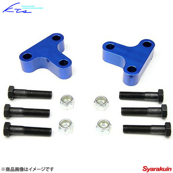 楽天市場】30プリウス ロールセンターアダプターの通販