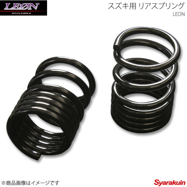 楽天市場】id81スプリング 12kの通販