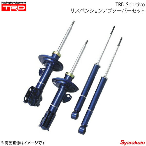 楽天市場】TRD（対応車種メーカートヨタ）（サスペンション｜パーツ