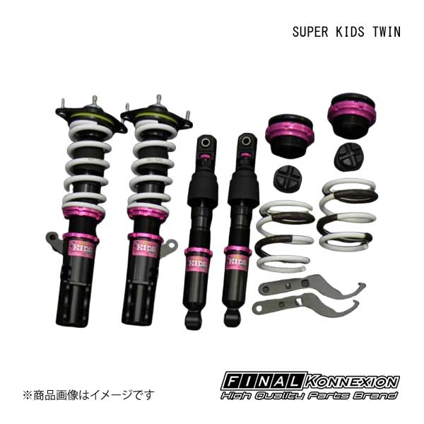 楽天市場】he22s 車高調の通販