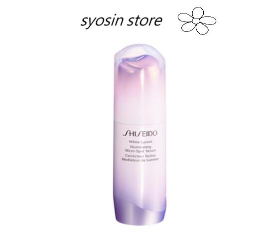 楽天市場】資生堂ホワイトルーセント イルミネーティング マイクロS