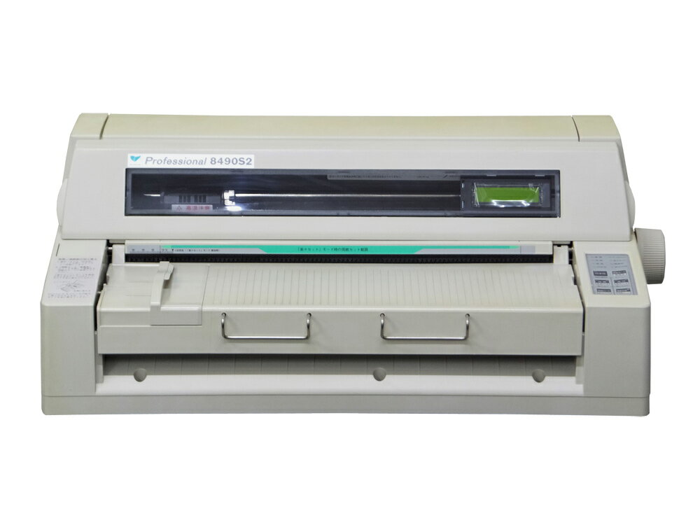 楽天市場】professional 8490s（プリンタ｜パソコン・周辺機器）の通販