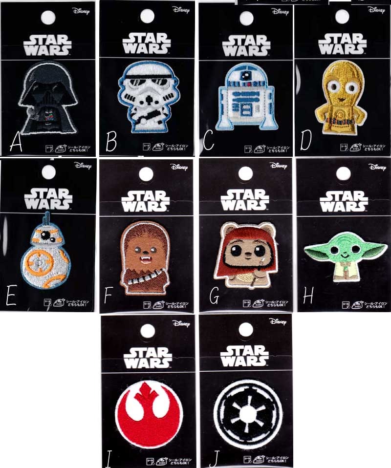 楽天市場】スターウォーズ アイロンプリントの通販