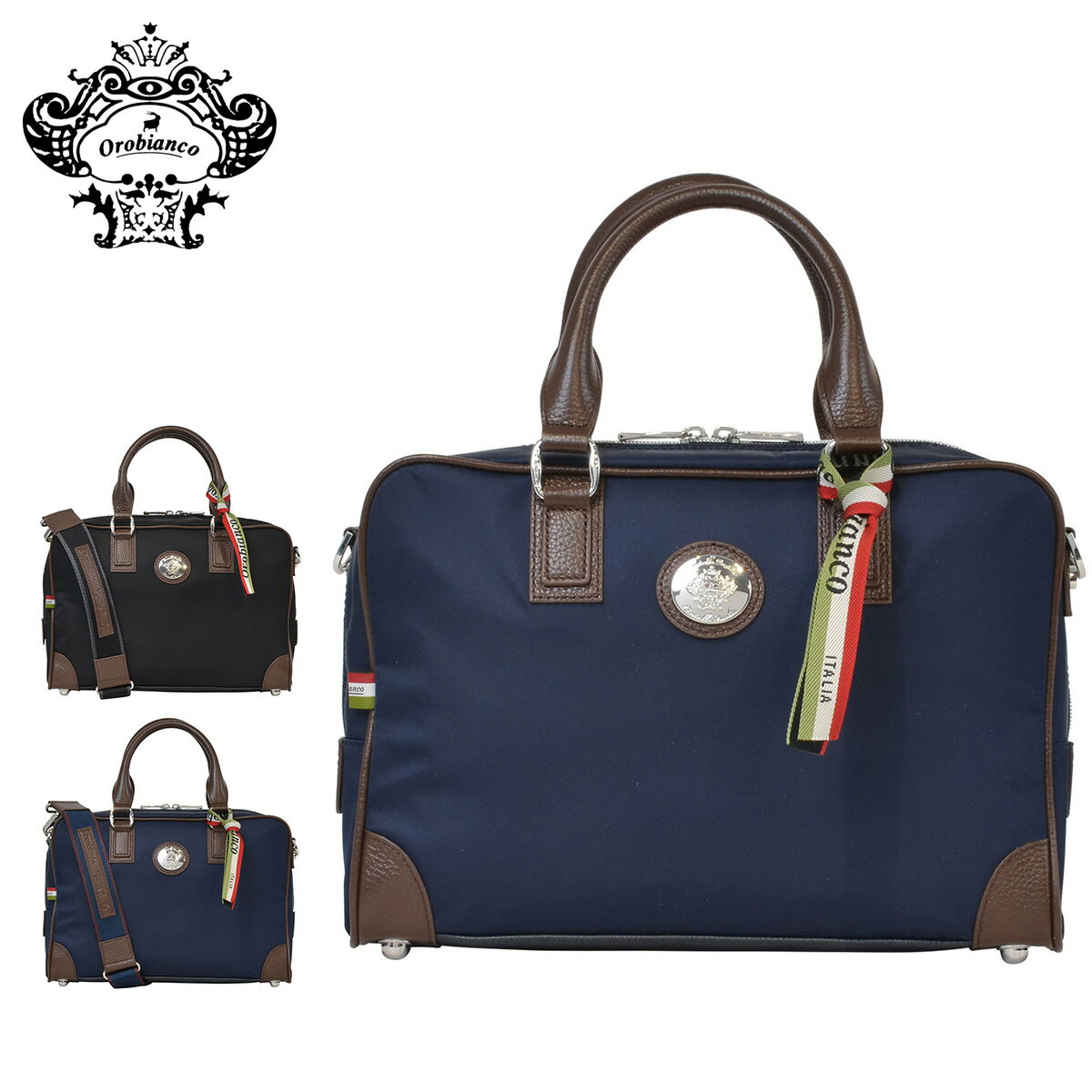 楽天市場】オロビアンコ OROBIANCO ブリーフケース（ビジネスバッグ