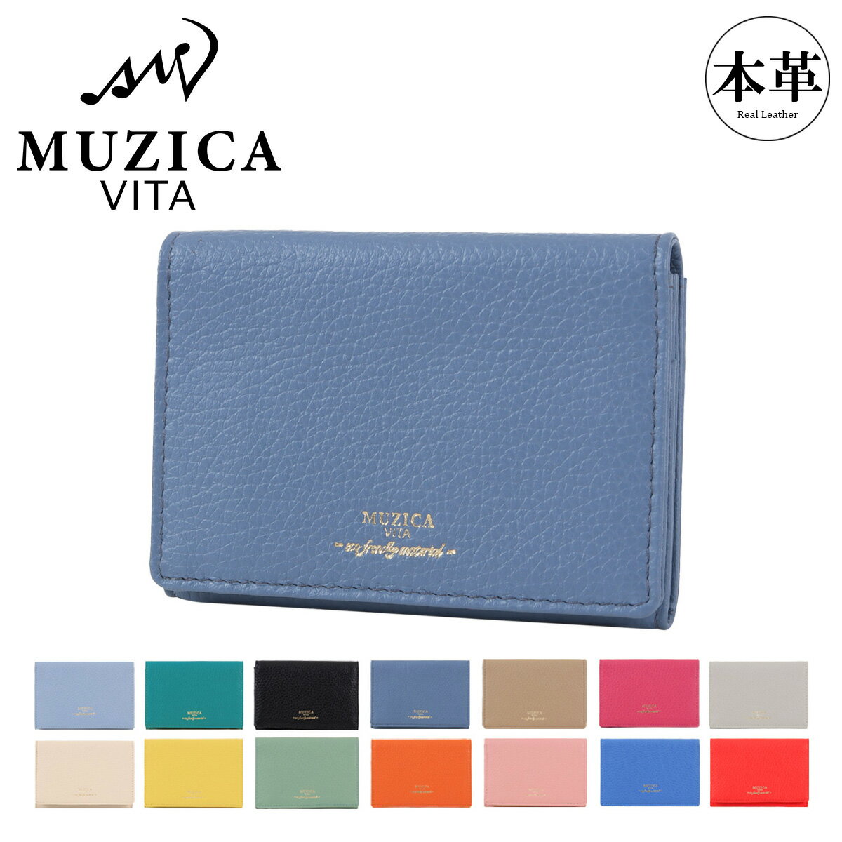 楽天市場】muta 名刺入れ（バッグ・小物・ブランド雑貨）の通販