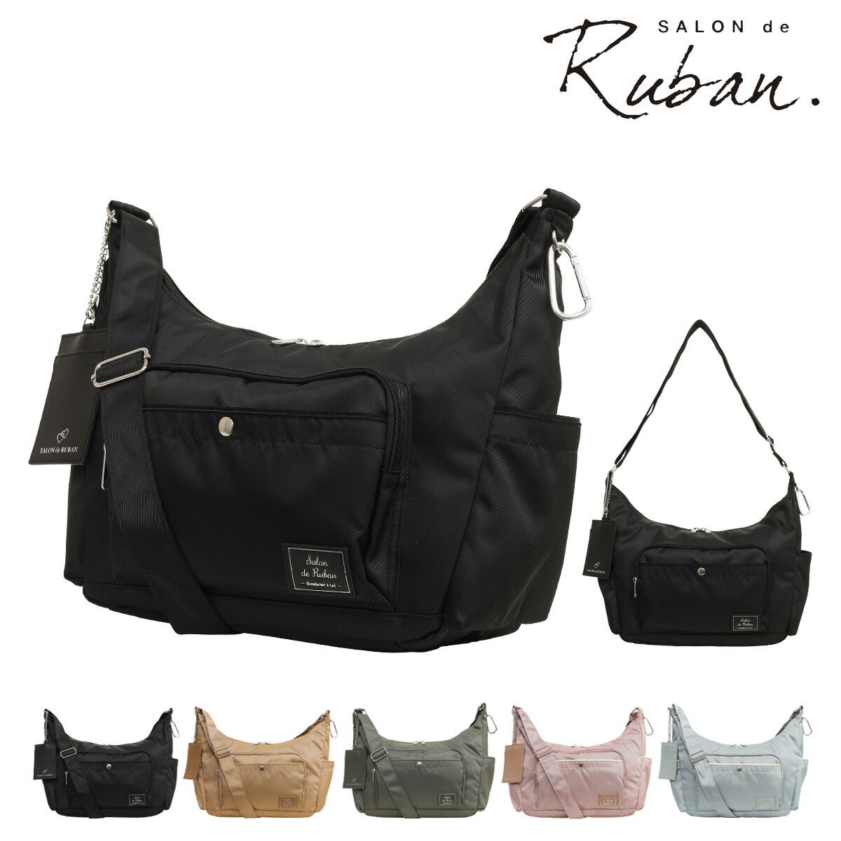 楽天市場】サックス（ショルダーバッグ・メッセンジャーバッグ