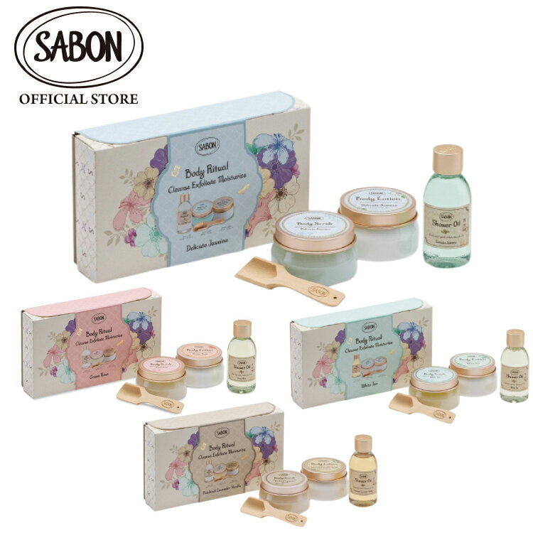 楽天市場】sabon ボディケアセットの通販