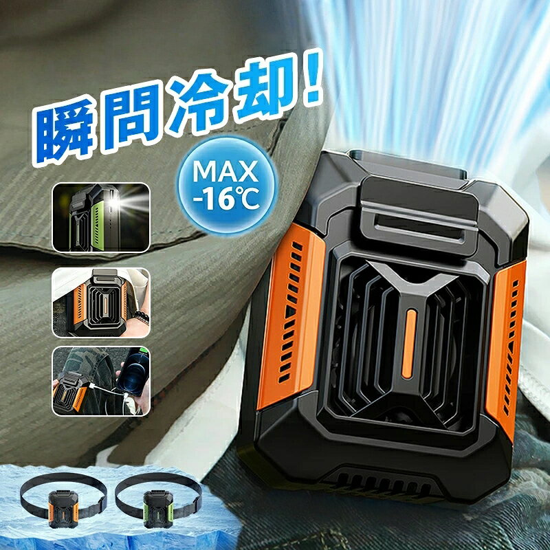 楽天市場】扇風機 腰掛（季節・空調家電｜家電）の通販