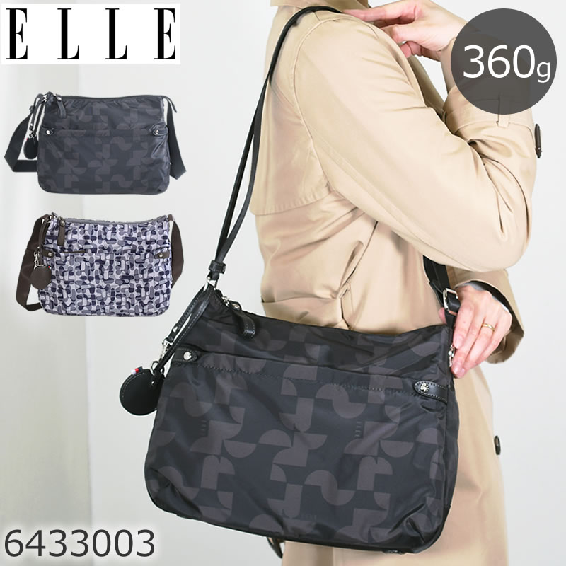 楽天市場】ポーター エル ファイン ショルダーの通販