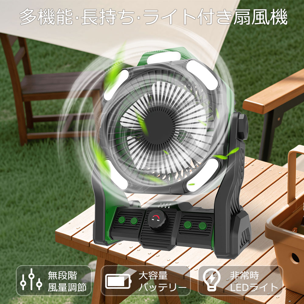 楽天市場】シャープ 壁掛 扇風機の通販