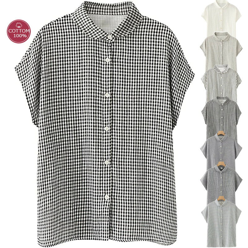 楽天市場】綿 100%（柄ストライプ）（シャツ・ブラウス｜トップス