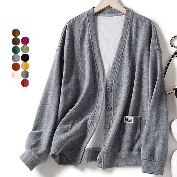 楽天市場】クレージュ カーディガン（トップス｜レディース