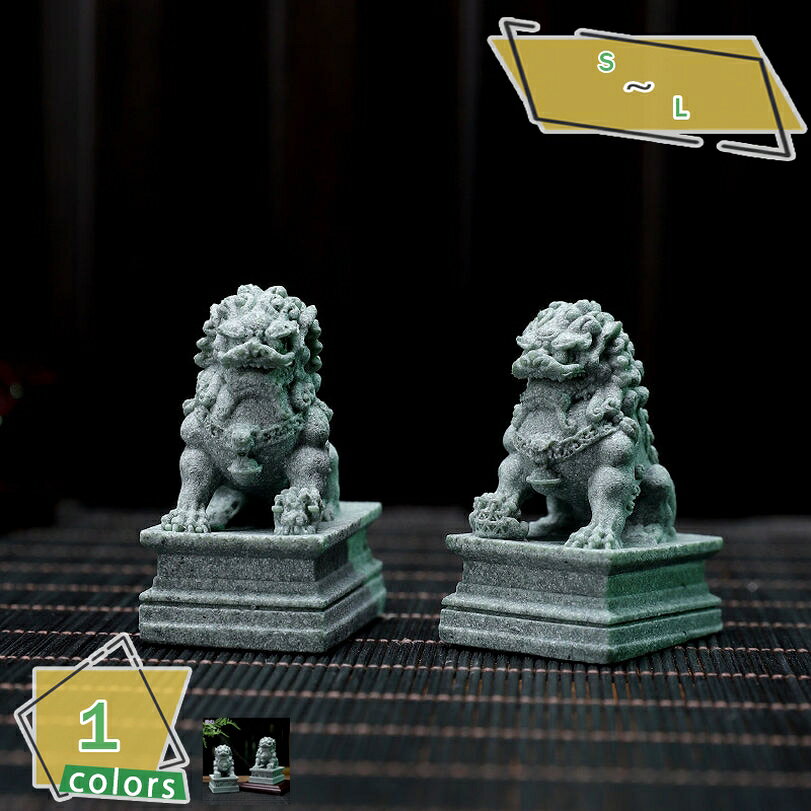 楽天市場】獅子 置物の通販