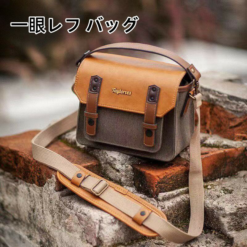 楽天市場】canon eos kiss x7 ダブルズームキット カメラケースの通販