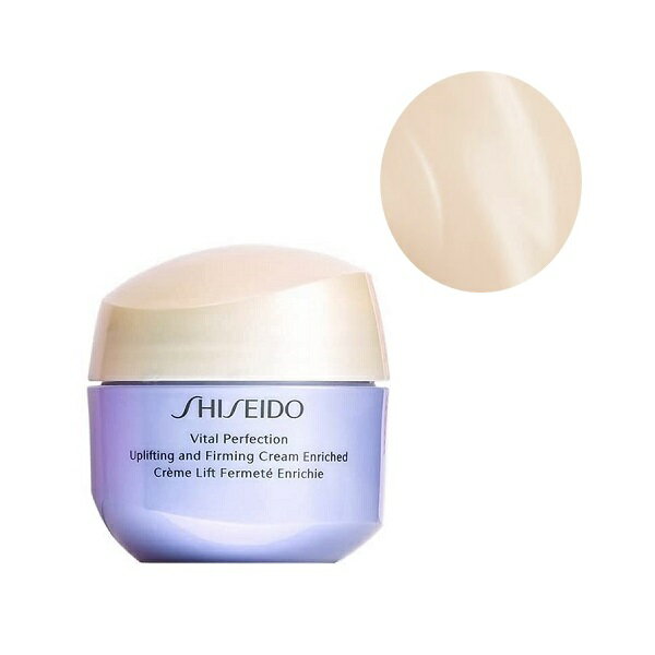 楽天市場】資生堂 バイタルパーフェクション UL ファーミング デー