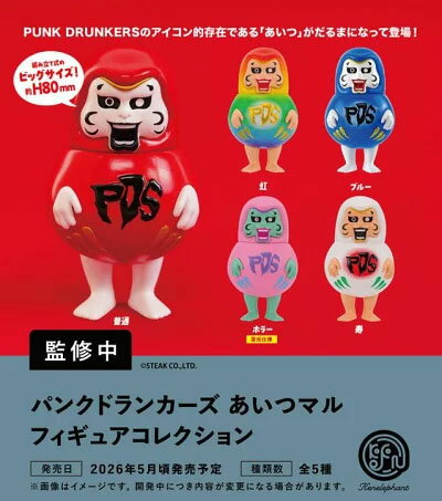 楽天市場】パンクドランカーズ 虎の通販