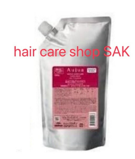 楽天市場】オージュア イミュライズ 詰め替えトリートメントの通販