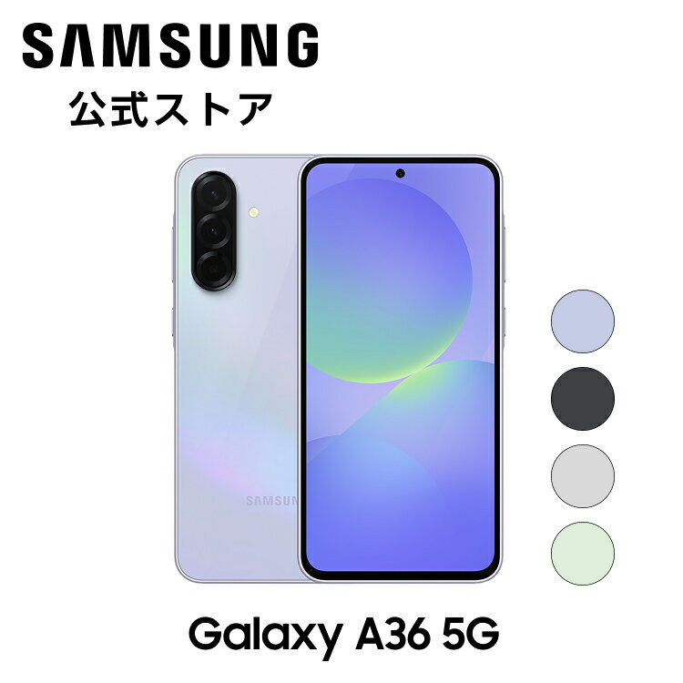 楽天市場】galaxy simフリー 128gbの通販