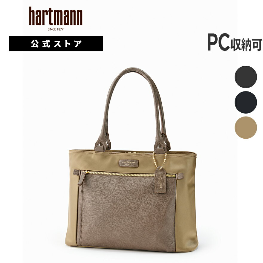 楽天市場】HARTMANN（バッグ・小物・ブランド雑貨）の通販