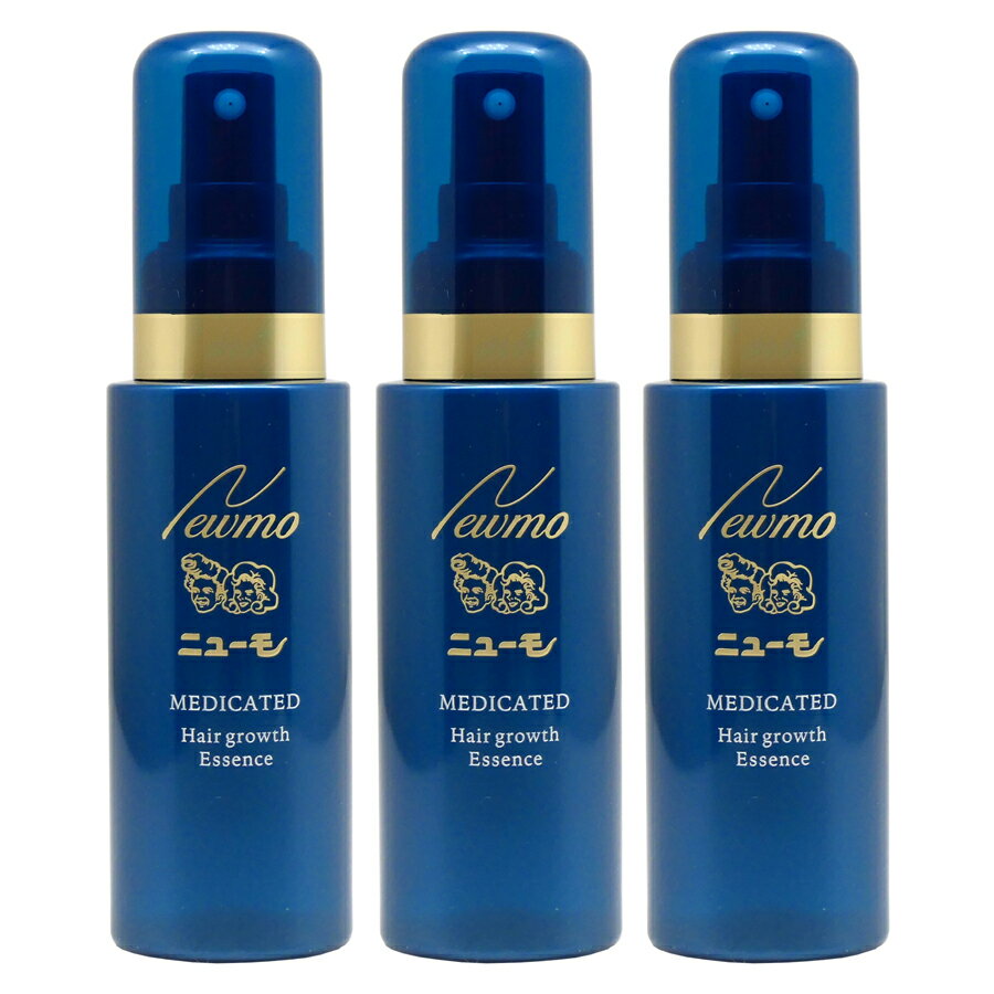 楽天市場】ニューモ 3本の通販