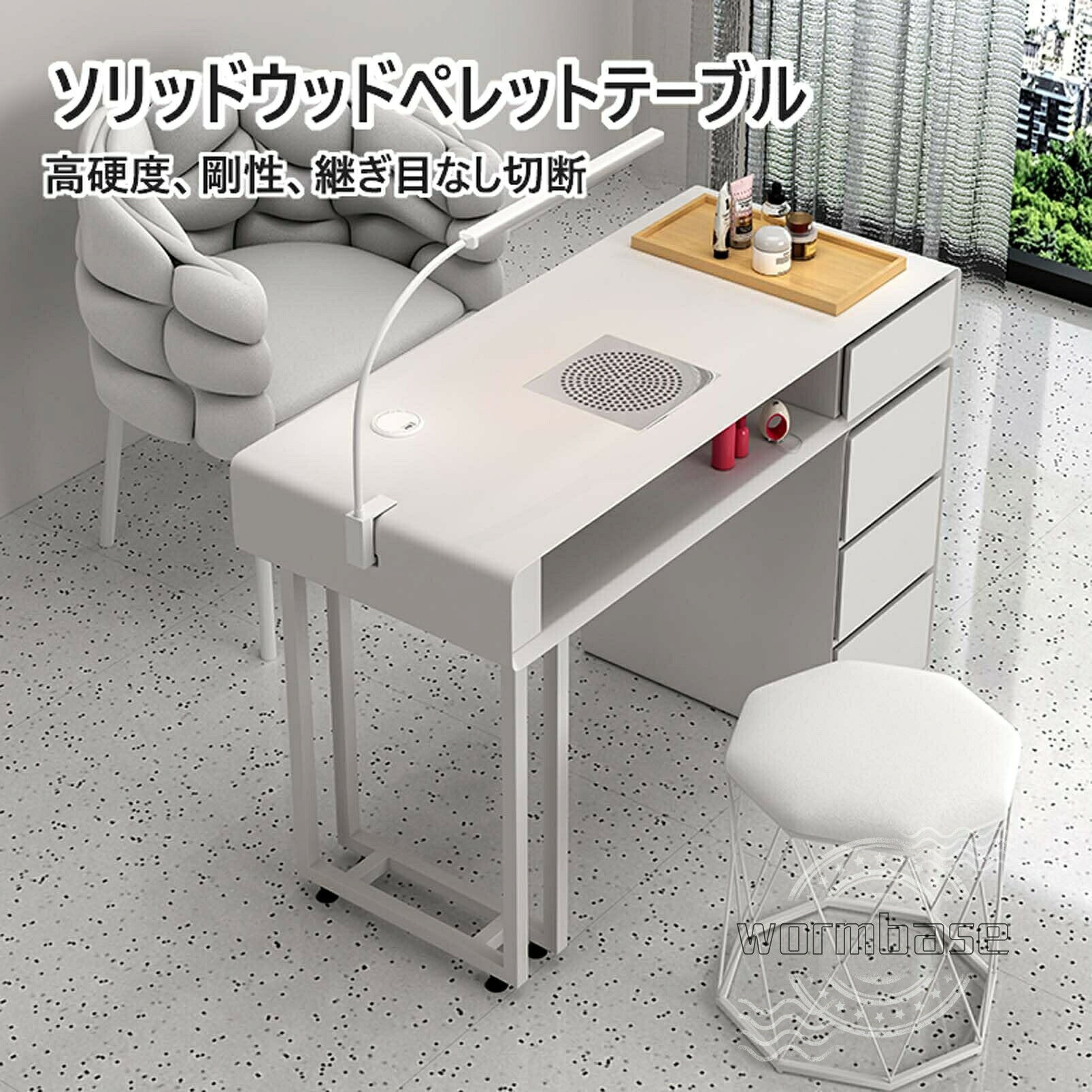 楽天市場】キャスター付き 台（ネイル｜美容・コスメ・香水）の通販